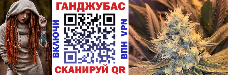 Наркота Новосибирск Alpha PVP  Кокаин  ГАШ  Псилоцибиновые грибы  МАРИХУАНА 
