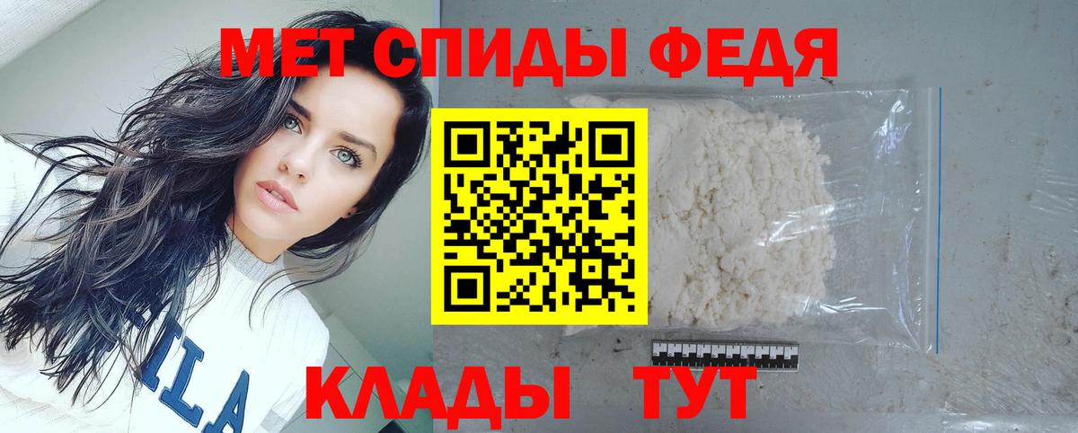 Кетамин Новосибирск