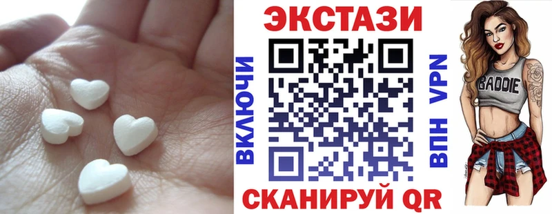 hydra ТОР  как найти закладки  Новосибирск  ЭКСТАЗИ Punisher 