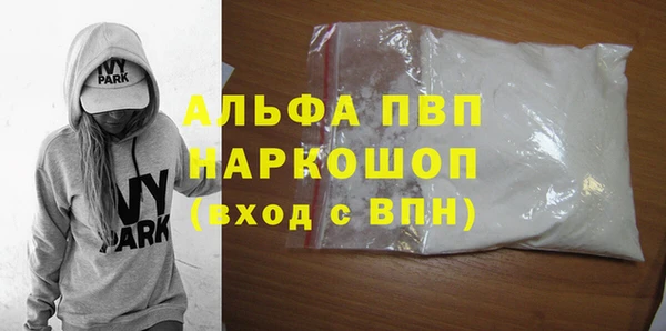 гидропоника Новодвинск
