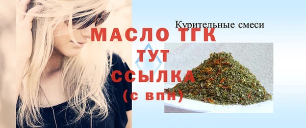 гидропоника Новодвинск