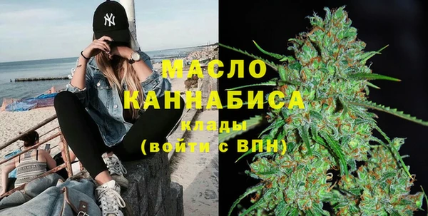 гидропоника Новодвинск