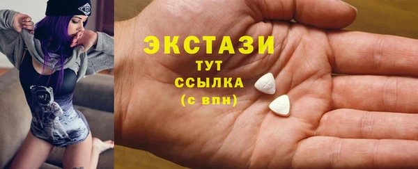 гидропоника Новодвинск