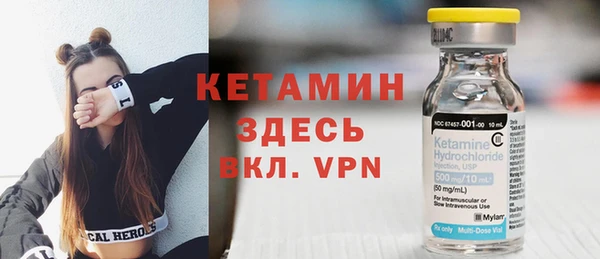 гидропоника Новодвинск