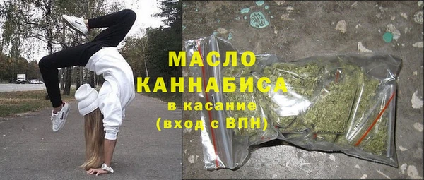 гидропоника Новодвинск