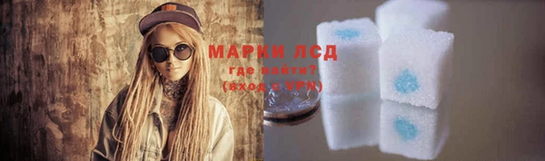 гидропоника Новодвинск