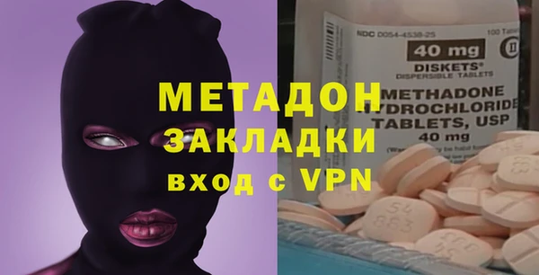 гидропоника Новодвинск