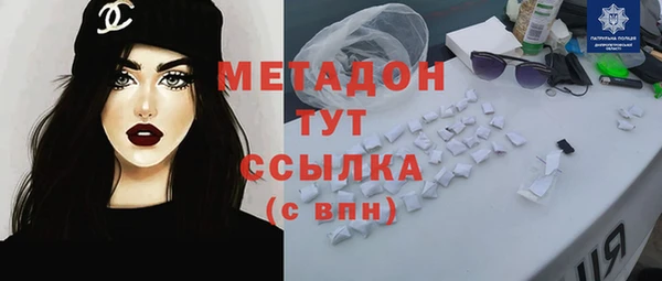 гидропоника Новодвинск