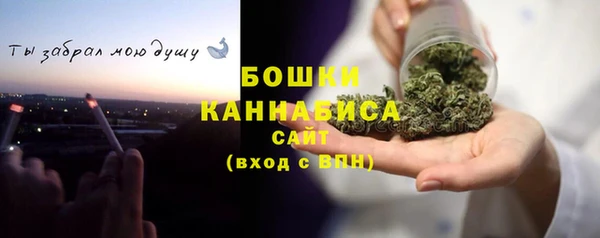 гидропоника Новодвинск