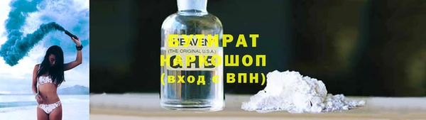 гидропоника Новодвинск