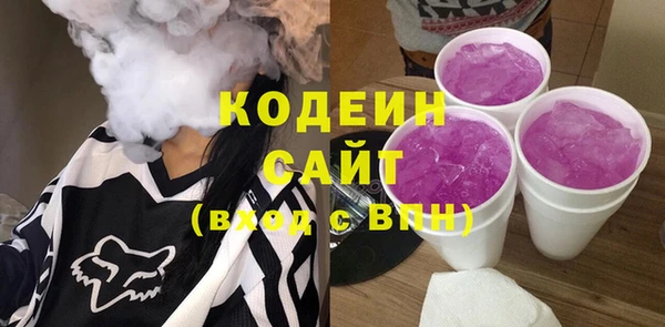 гидропоника Новодвинск