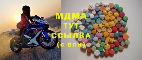 гидропоника Новодвинск