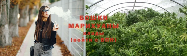 MDMA Ачинск