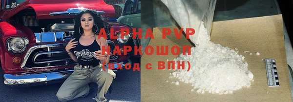 гидропоника Новодвинск
