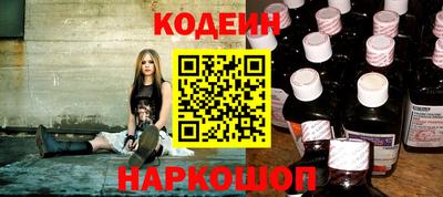гашиш Наро-Фоминск