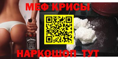 шишки Нальчик