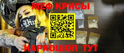ALPHA-PVP Нарткала