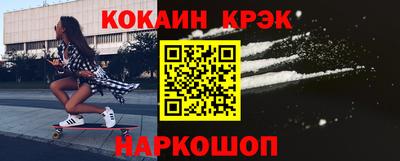ALPHA-PVP Нарткала