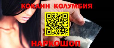ALPHA-PVP Нарткала