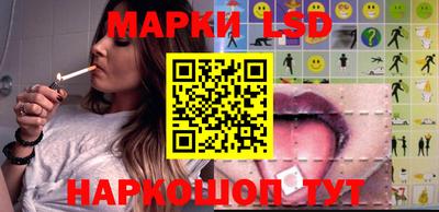 гашиш Наро-Фоминск