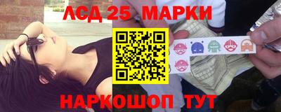 ALPHA-PVP Нарткала