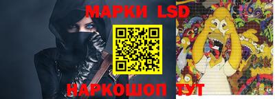 гашиш Наро-Фоминск