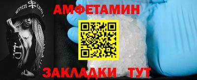 гашиш Наро-Фоминск