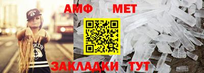 ALPHA-PVP Нарткала
