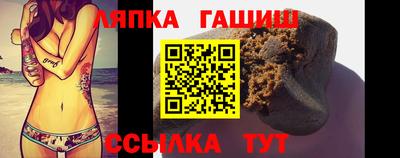 ALPHA-PVP Нарткала