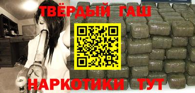ALPHA-PVP Нарткала