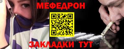 гашиш Наро-Фоминск