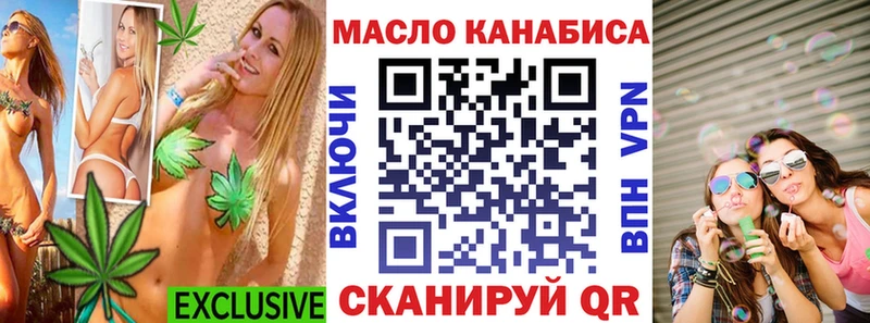 KRAKEN рабочий сайт Новосибирск Дистиллят ТГК жижа